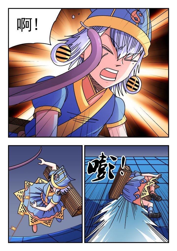 183 一八三-第183话