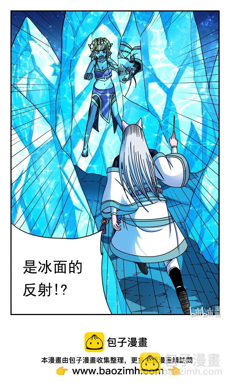 219 二一九-第219话