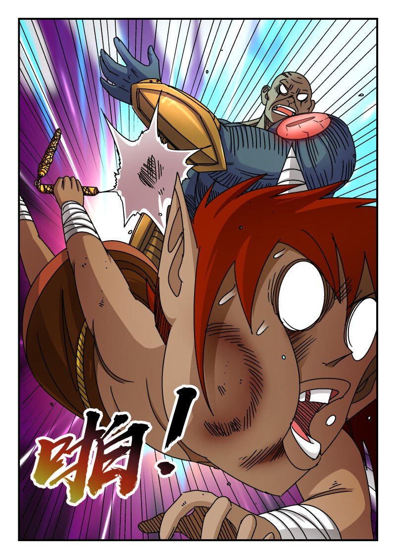 227 二二七-第227话