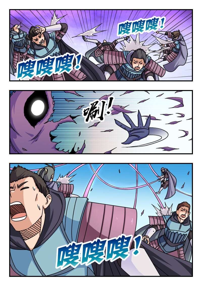 277 二七七-第277话