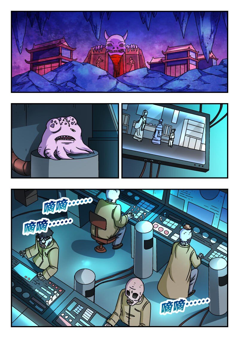 283 二八三-第283话