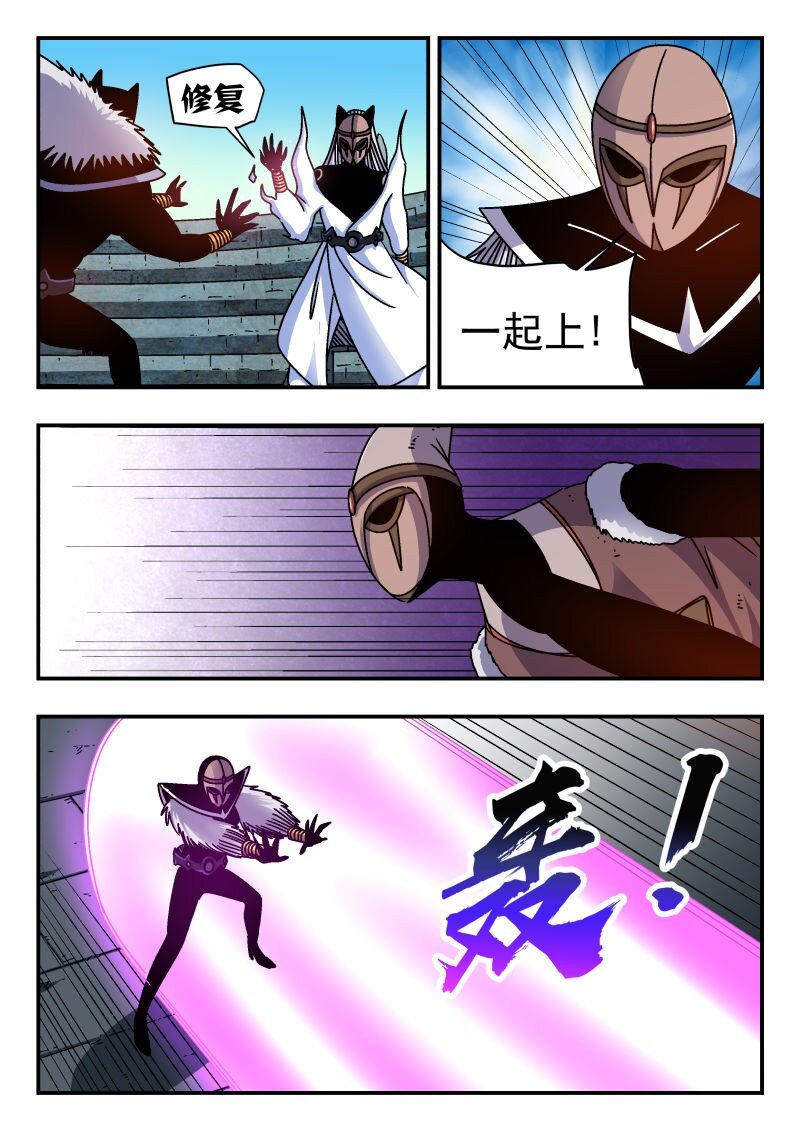 317 三一七-第317话