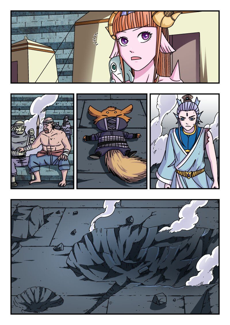 321 三二一-第321话