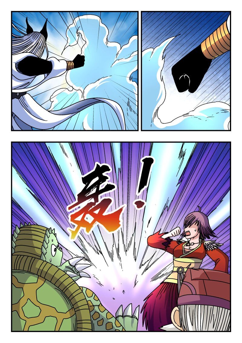321 三二一-第321话