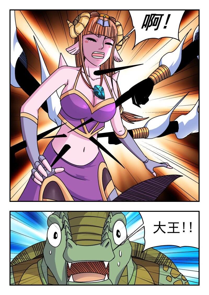 323 三二三-第323话