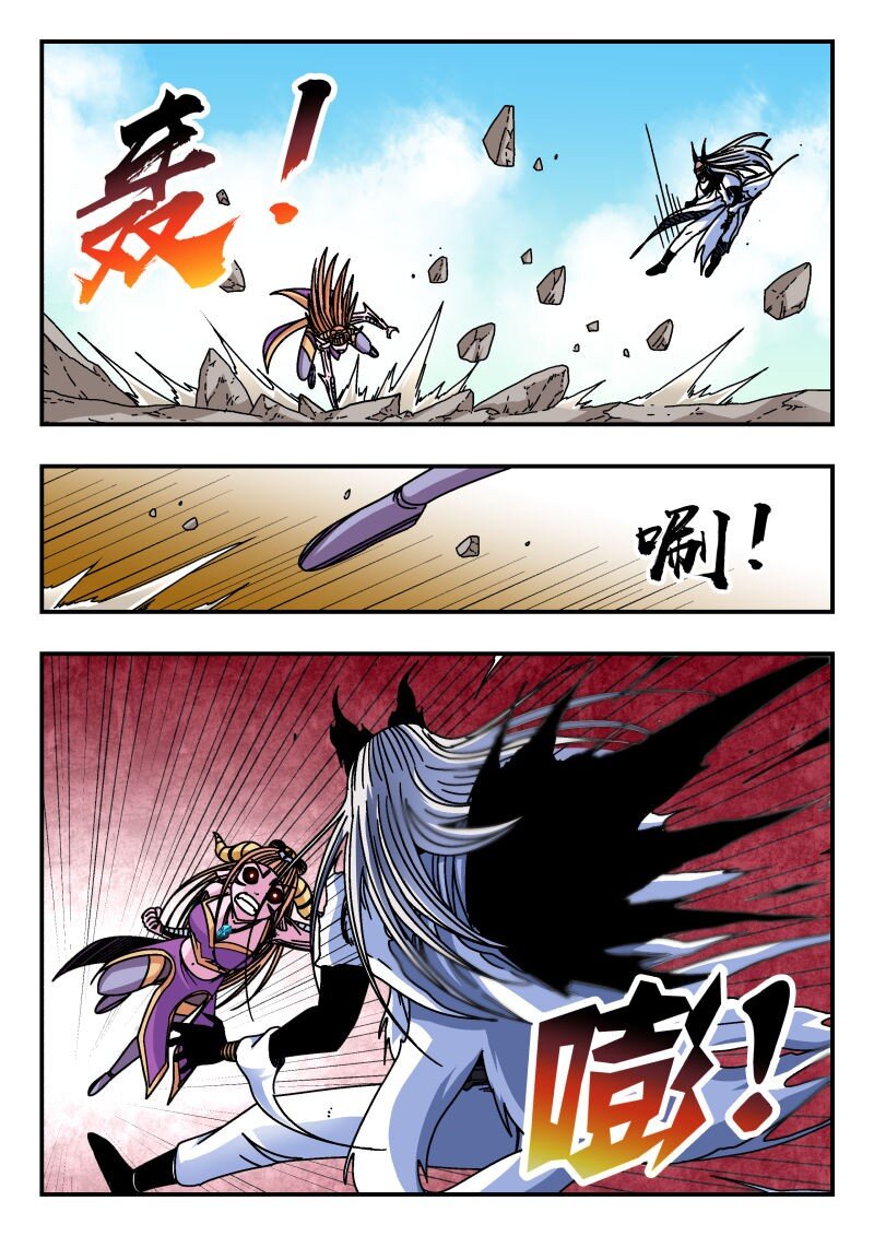 327 三二七-第327话