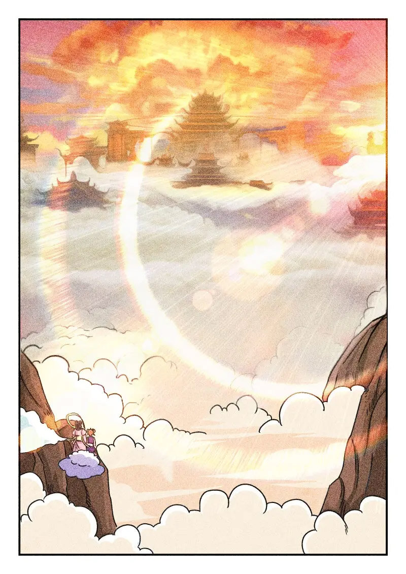 009 〇〇九-第9话