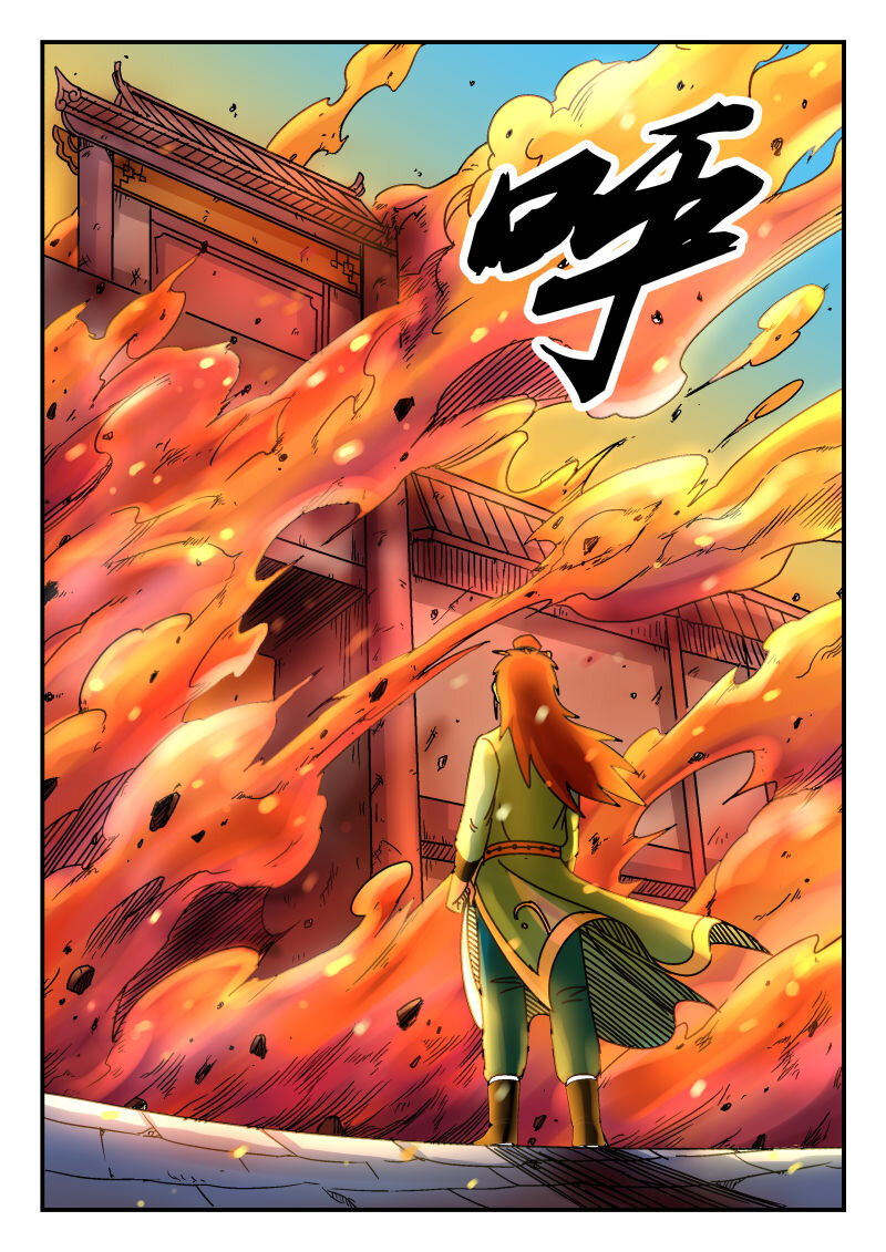 081 〇八一-第81话