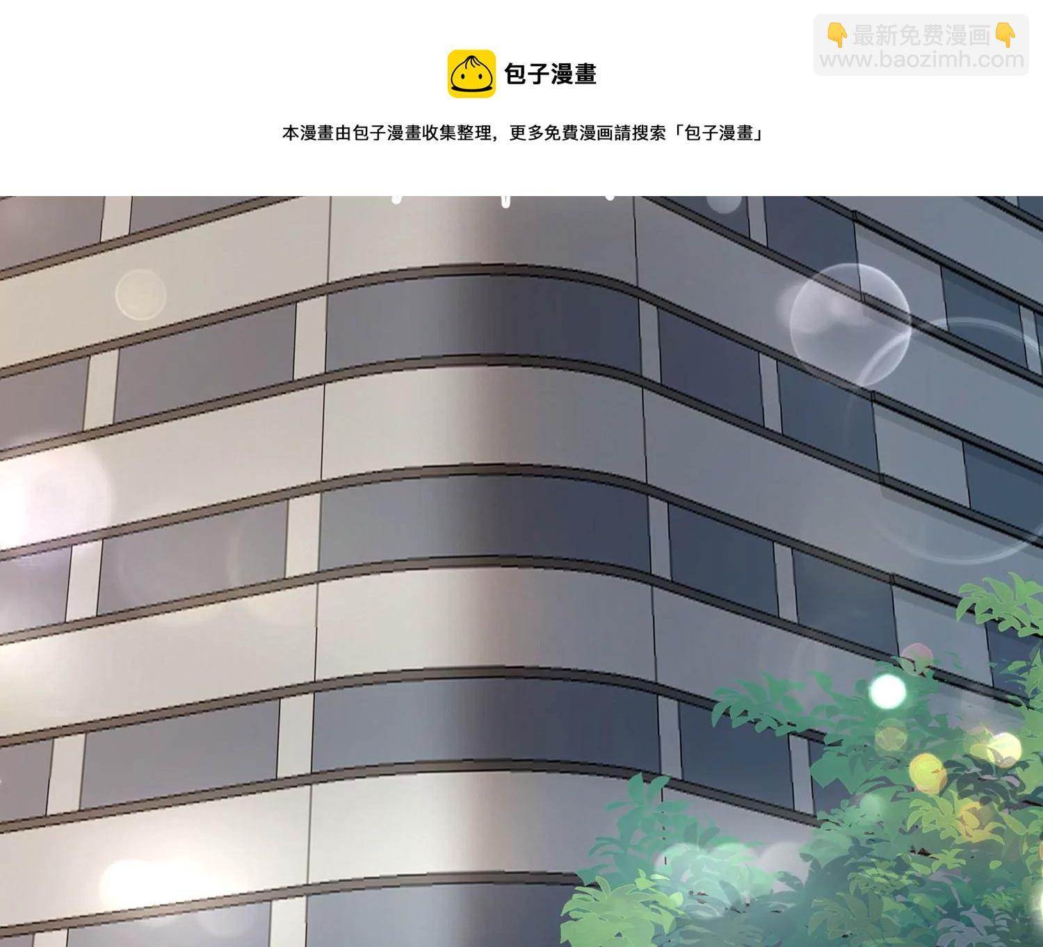 第10话 镜子里的尸体(1/2)-第11话