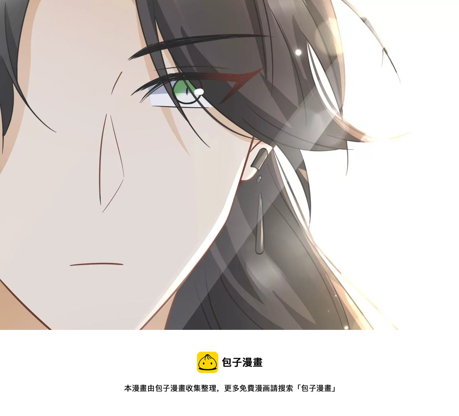 第10话 镜子里的尸体(1/2)-第11话