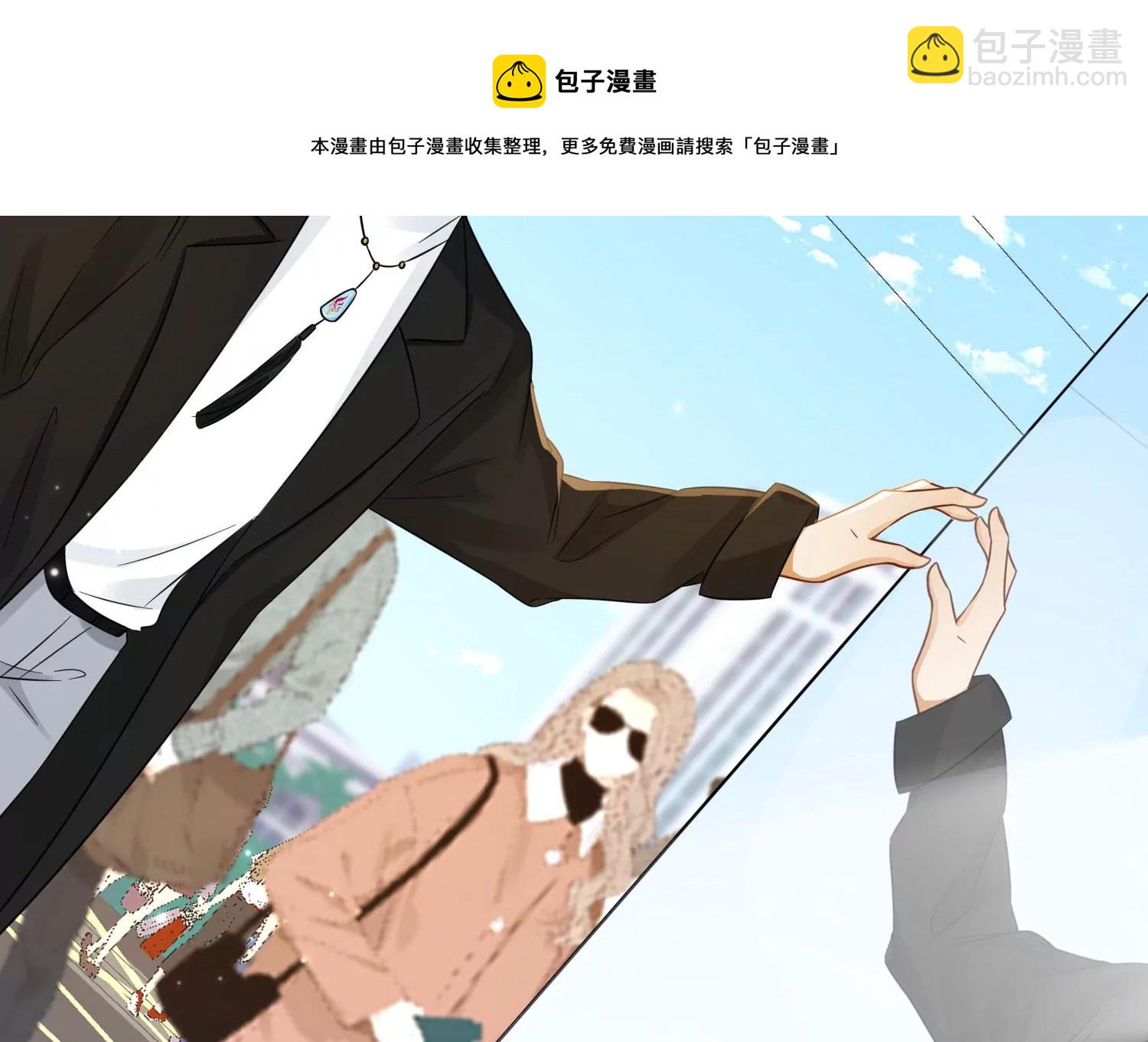第10话 镜子里的尸体(1/2)-第11话