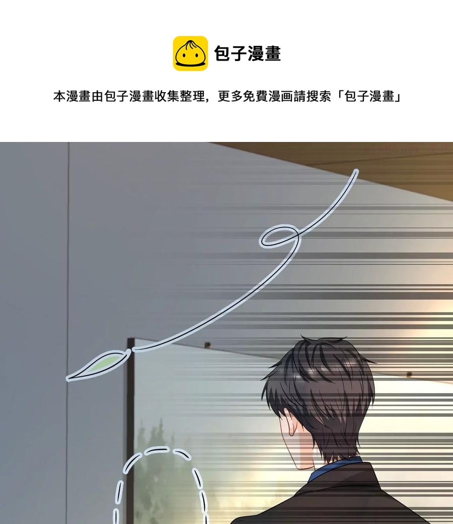 第12话 一起暴富吧！-第13话