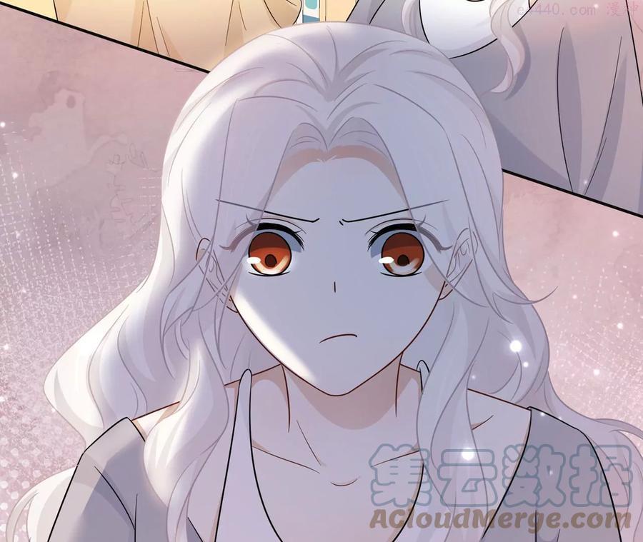 第12话 一起暴富吧！-第13话