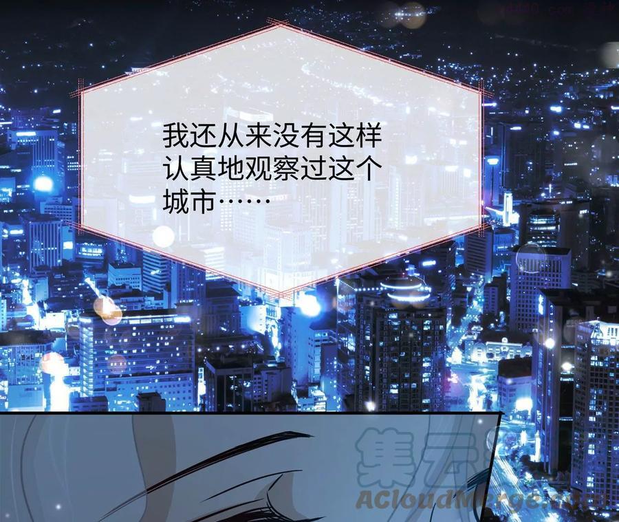 第14话 这姑娘归我保护-第15话