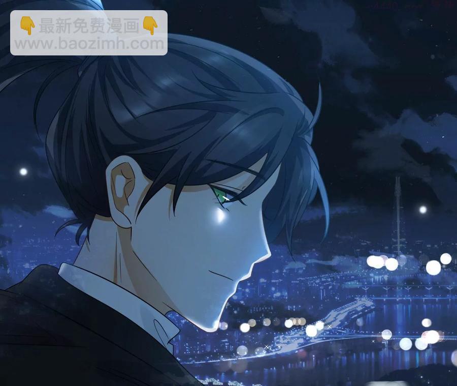 第14话 这姑娘归我保护-第15话