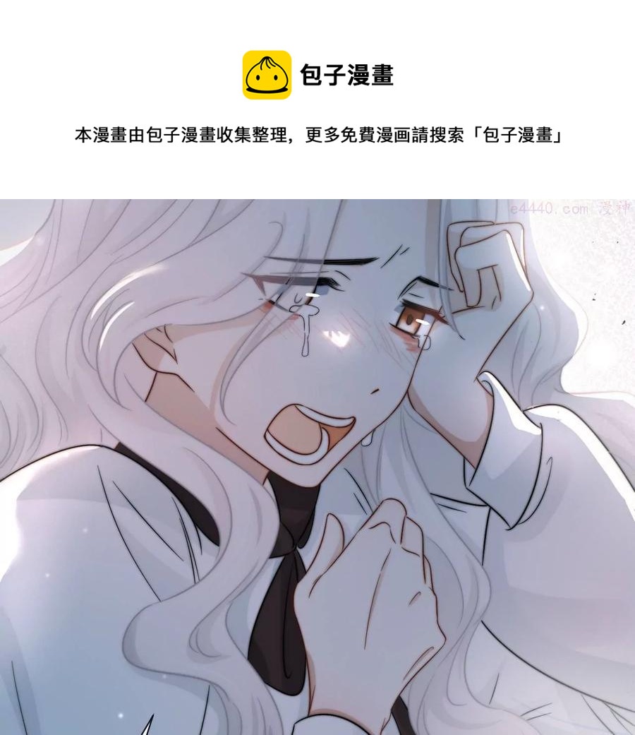第14话 这姑娘归我保护-第15话
