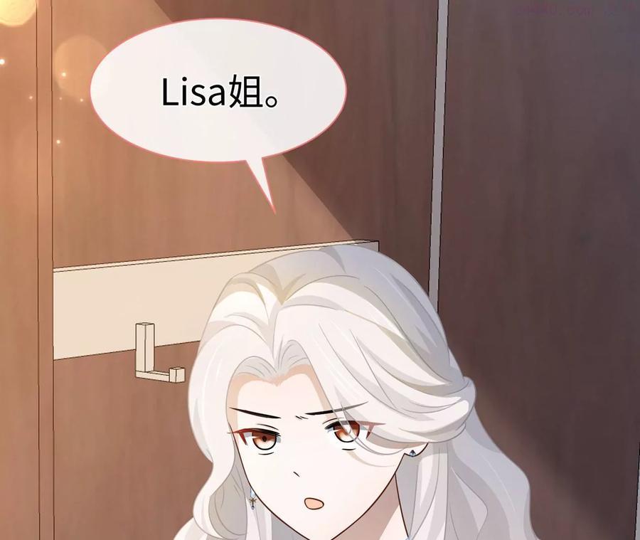 第18话 接&hellip;接生？！-第19话