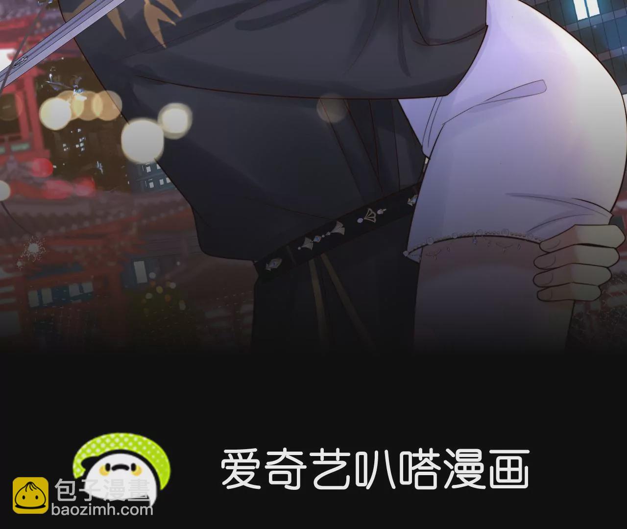 第2话 一定是幻觉！(1/2)-第3话