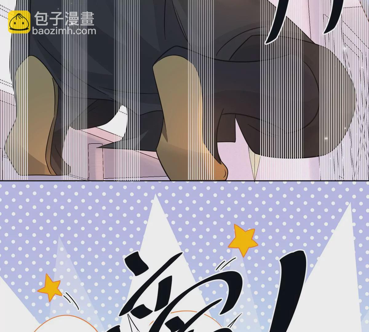 第2话 一定是幻觉！(1/2)-第3话