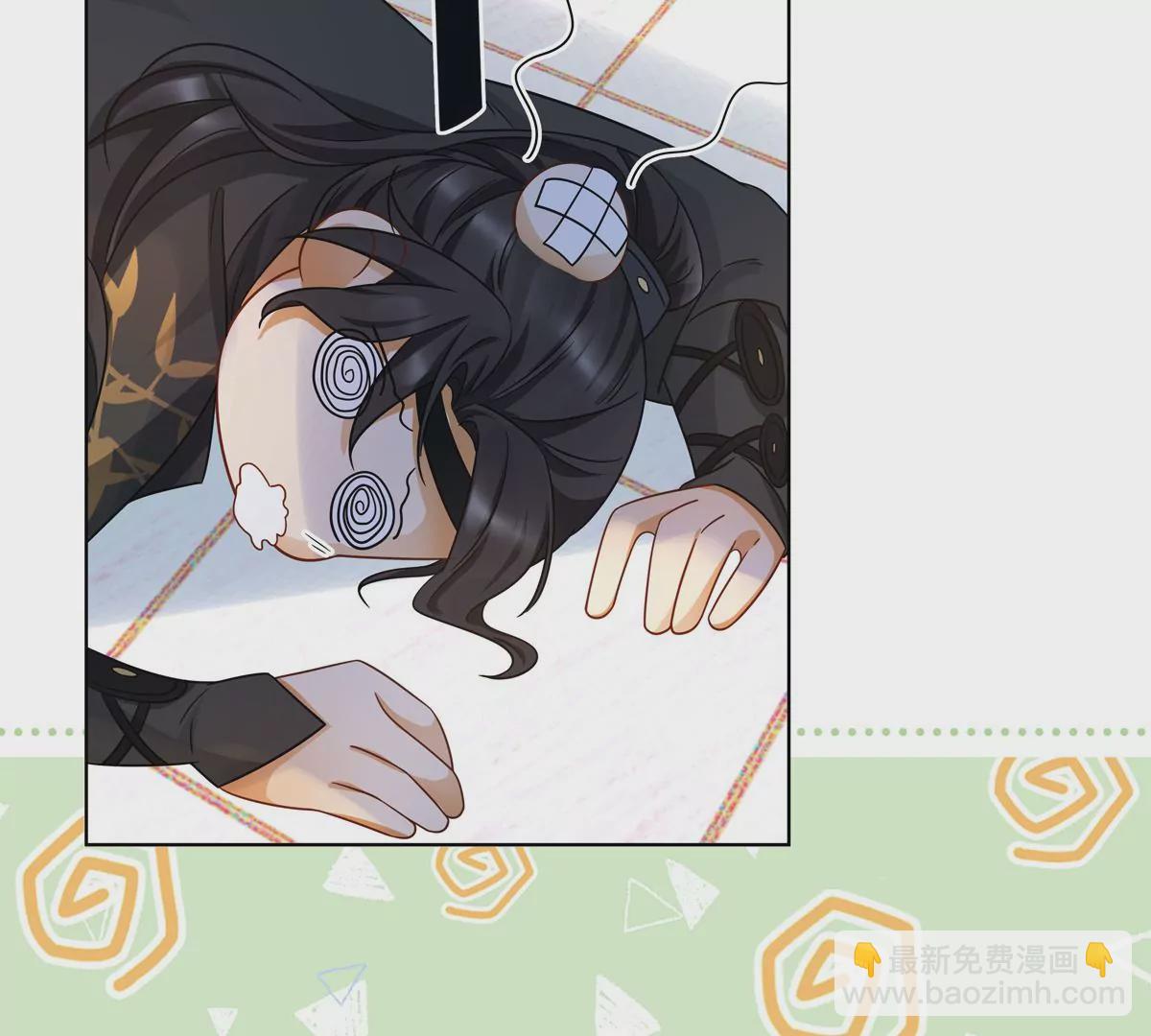 第2话 一定是幻觉！(1/2)-第3话