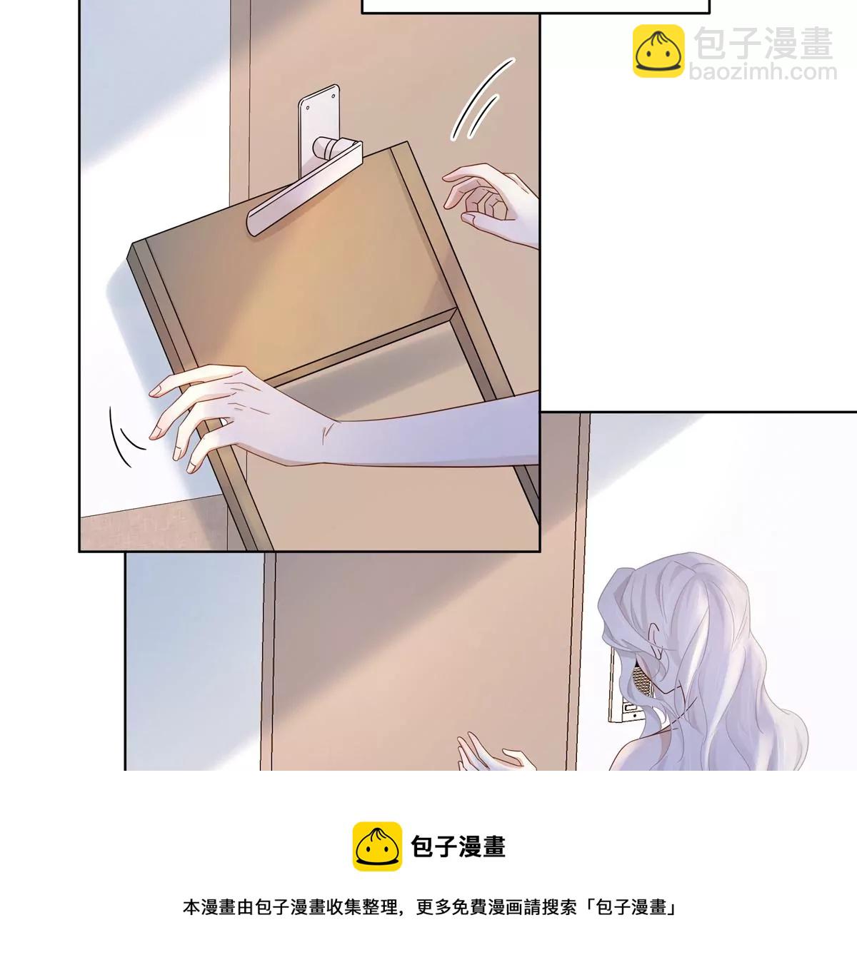 第2话 一定是幻觉！(1/2)-第3话