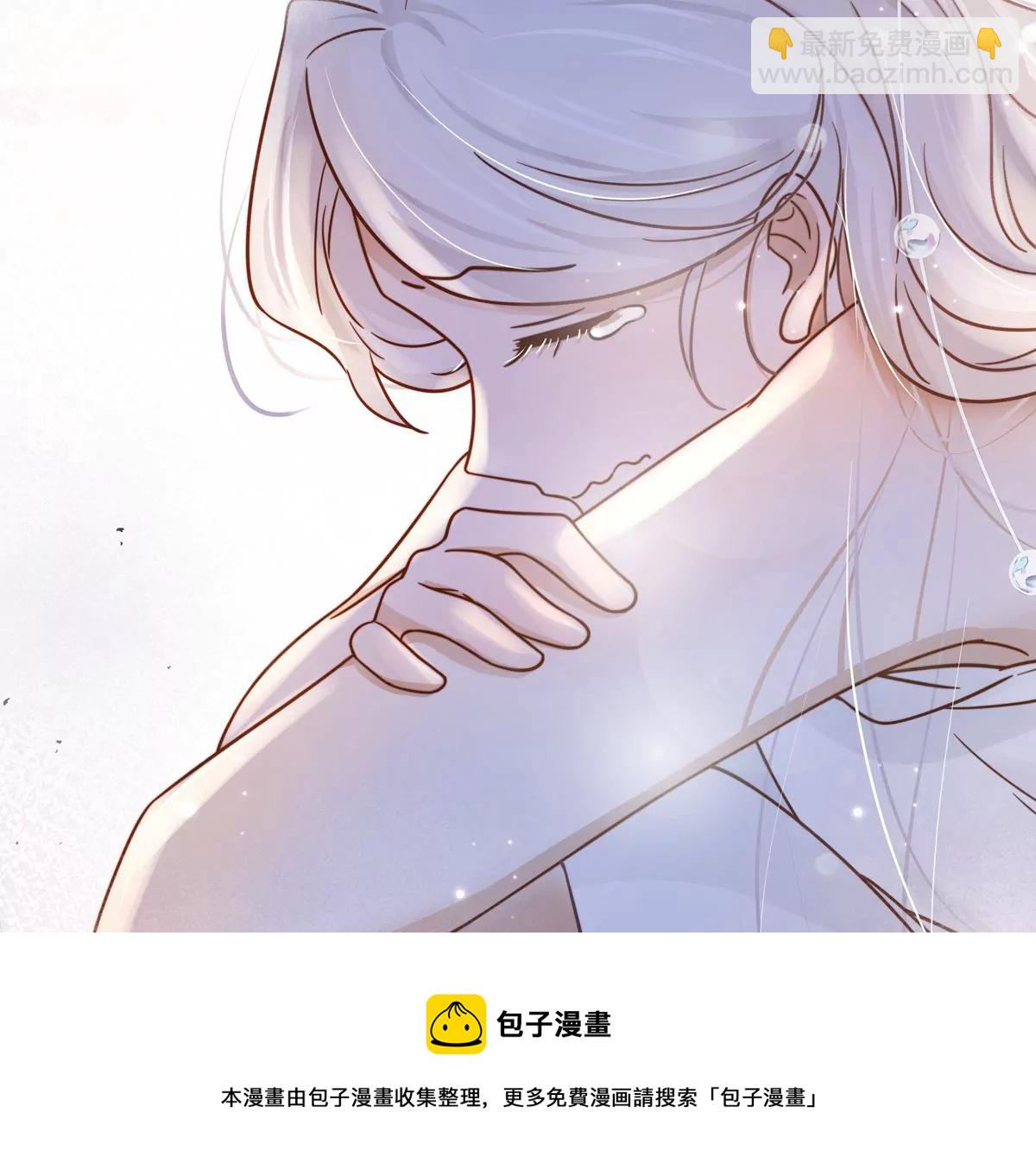 第2话 一定是幻觉！(1/2)-第3话