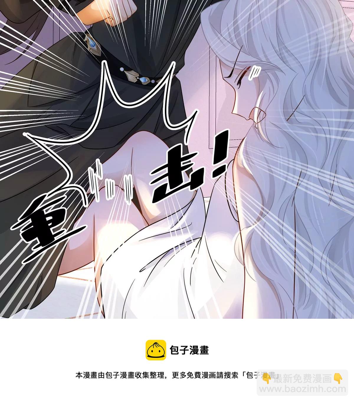 第2话 一定是幻觉！(1/2)-第3话