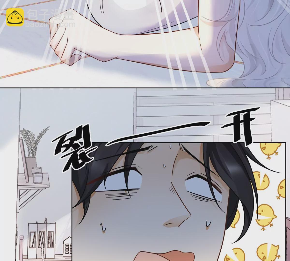 第2话 一定是幻觉！(1/2)-第3话