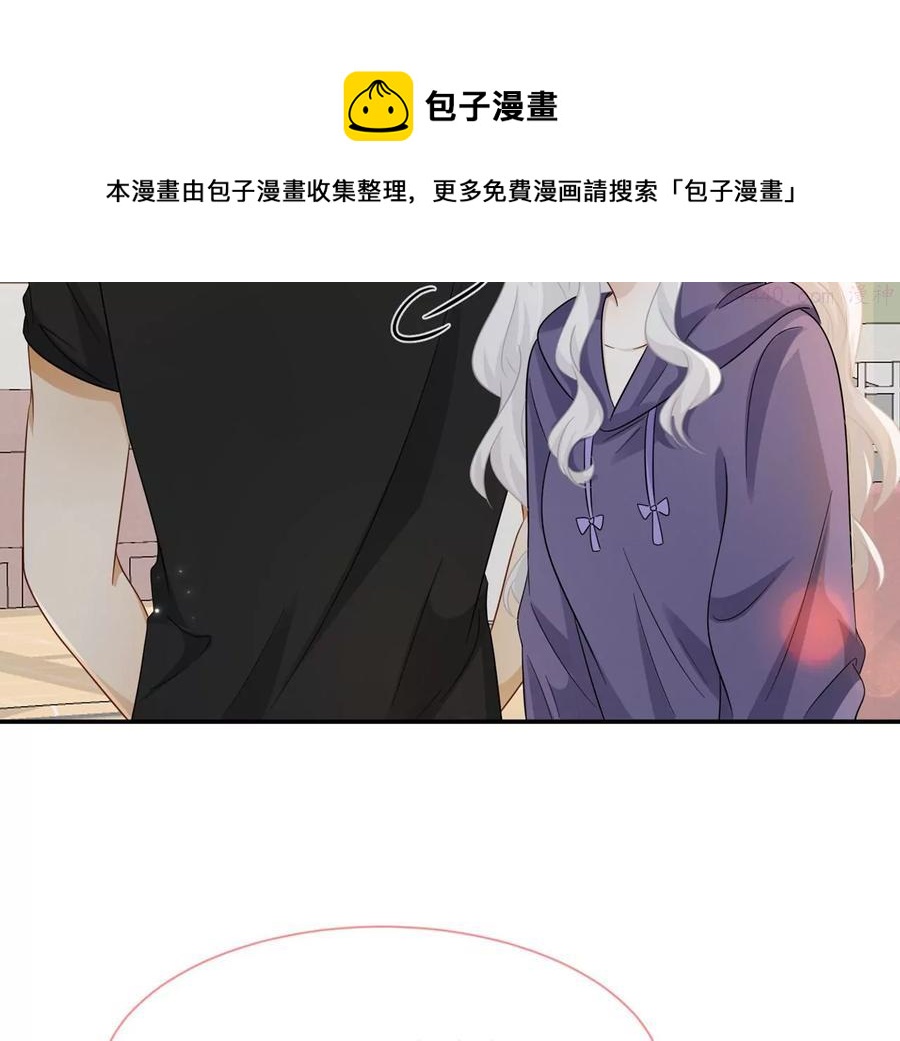 第22话 真的不会幸福吗-第23话