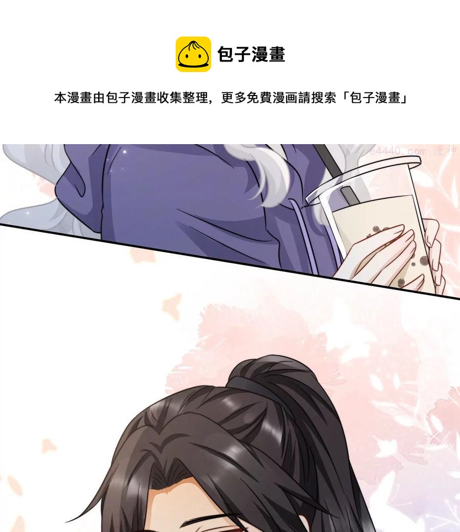 第22话 真的不会幸福吗-第23话