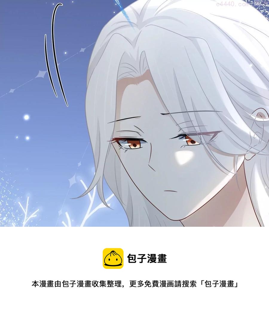 第22话 真的不会幸福吗-第23话