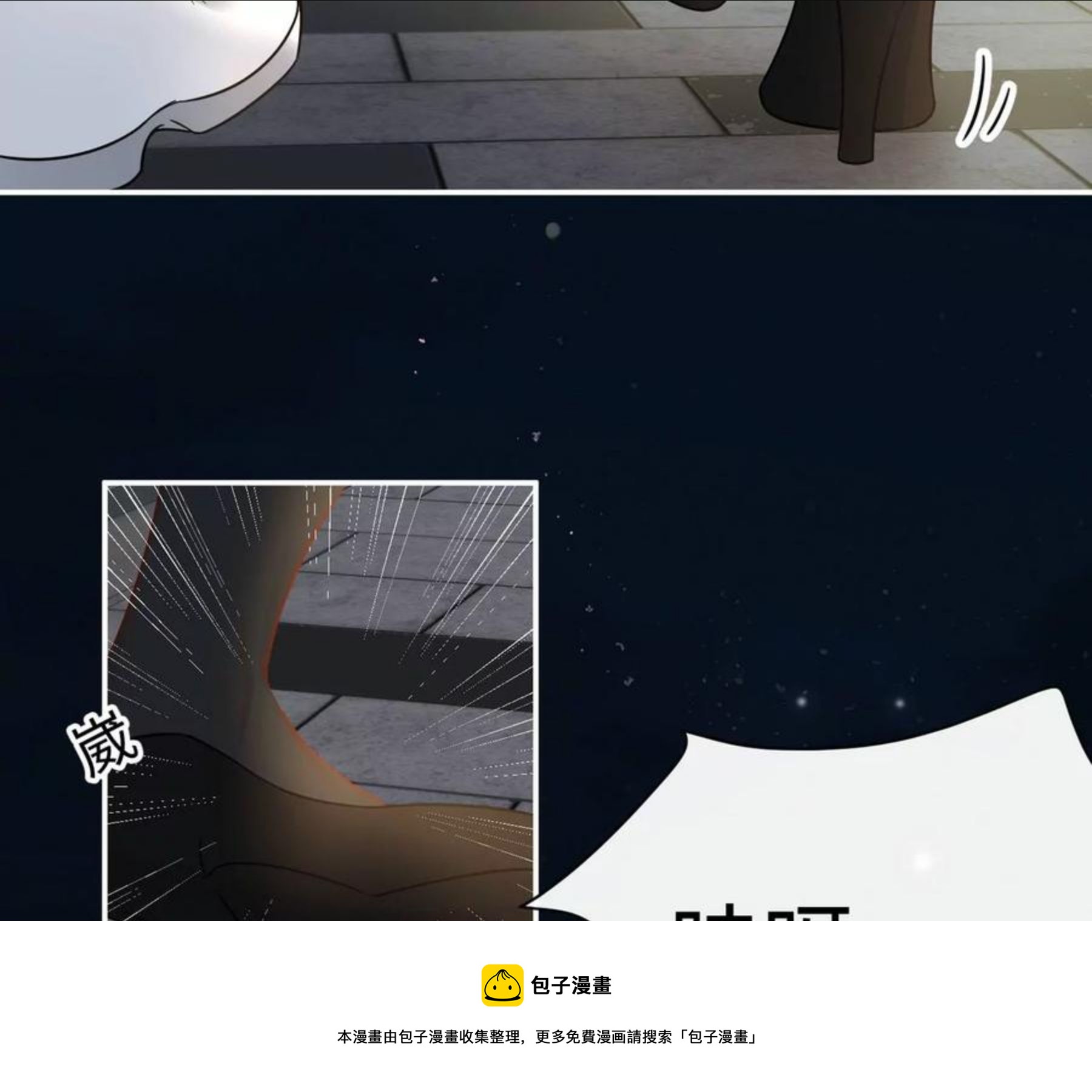 第24话 成人时间-第25话