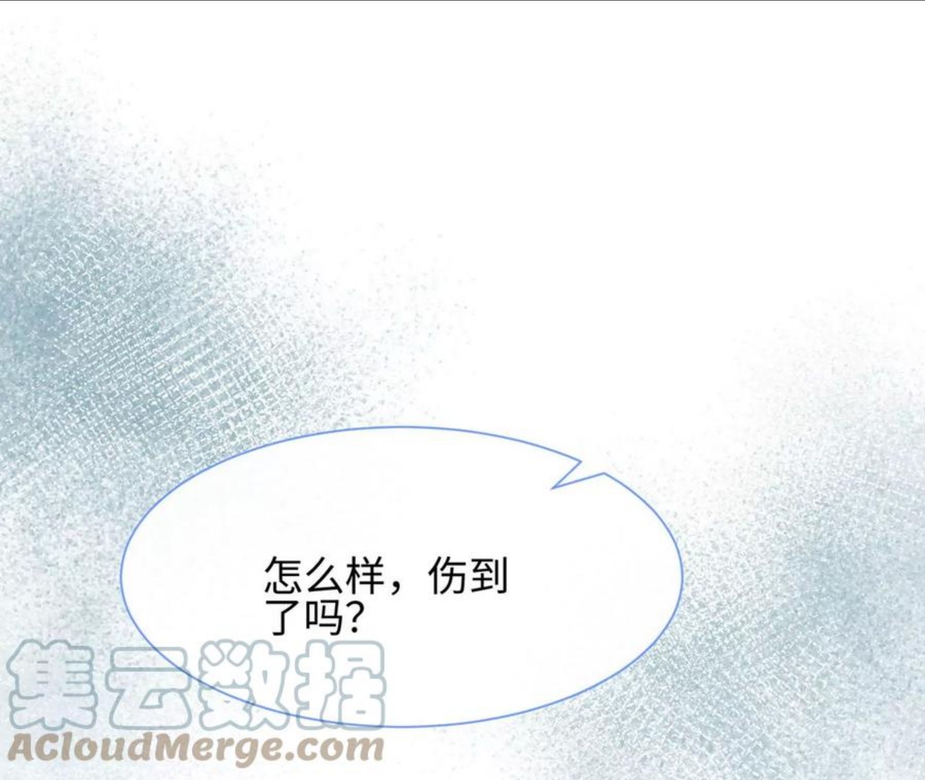 第24话 成人时间-第25话