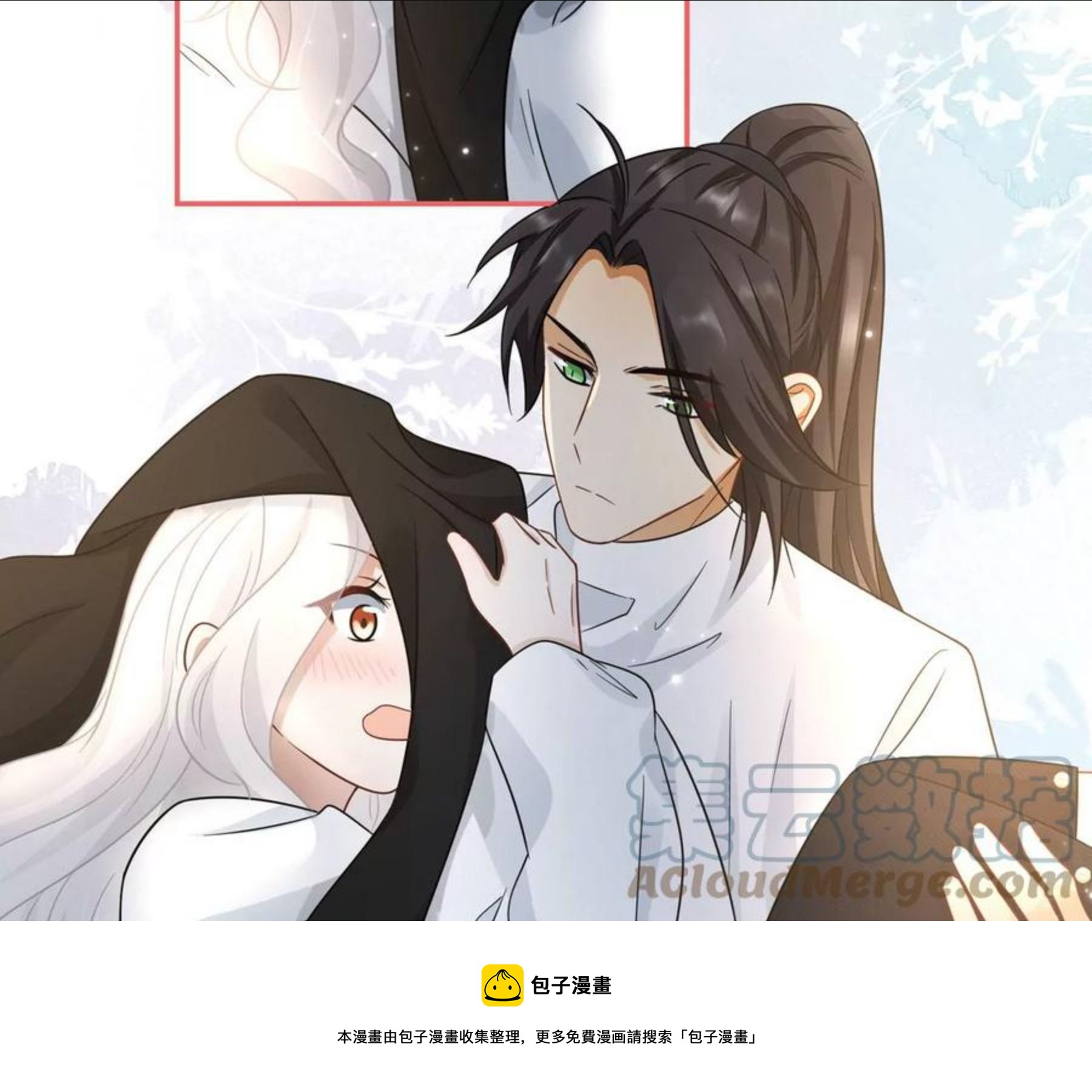 第24话 成人时间-第25话