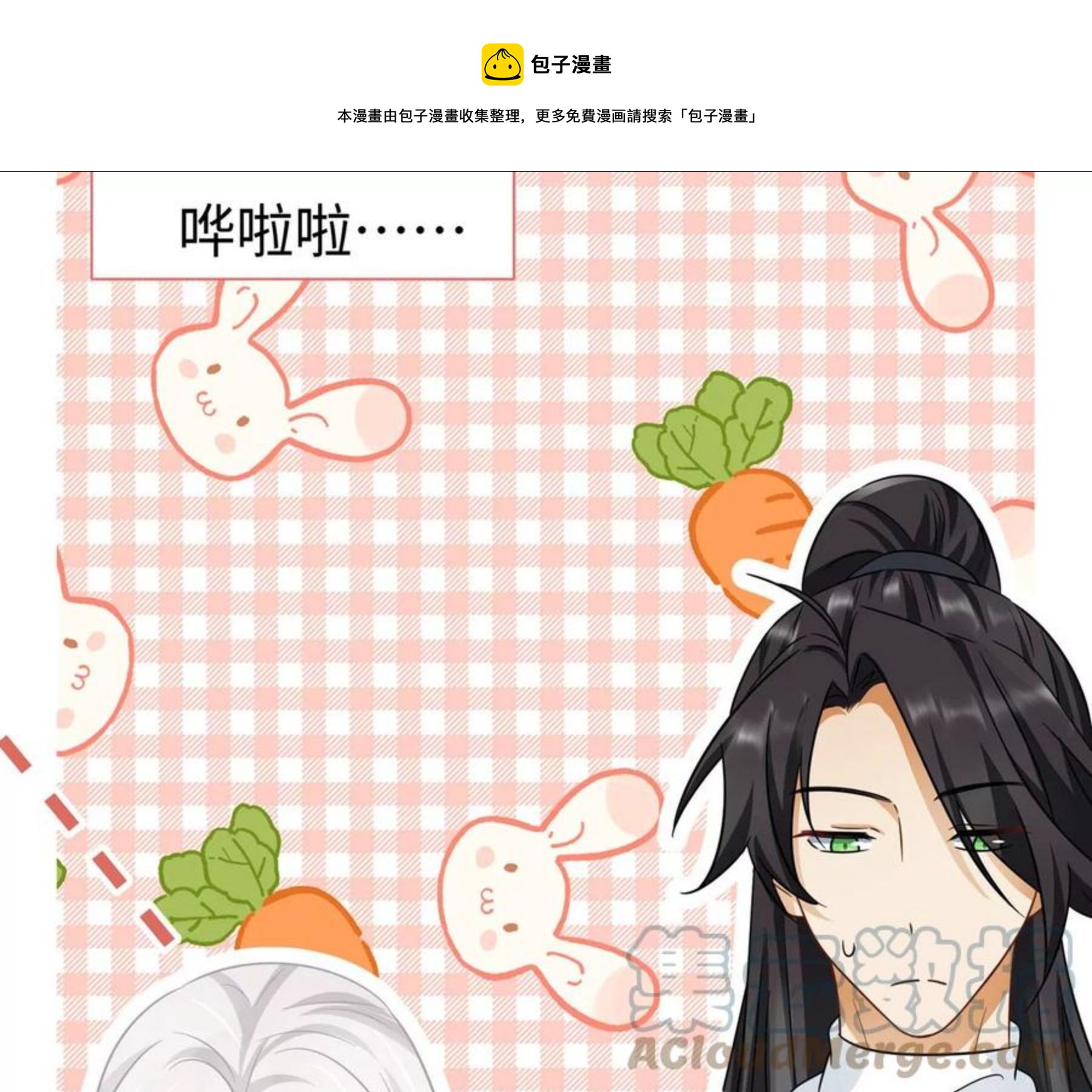 第24话 成人时间-第25话