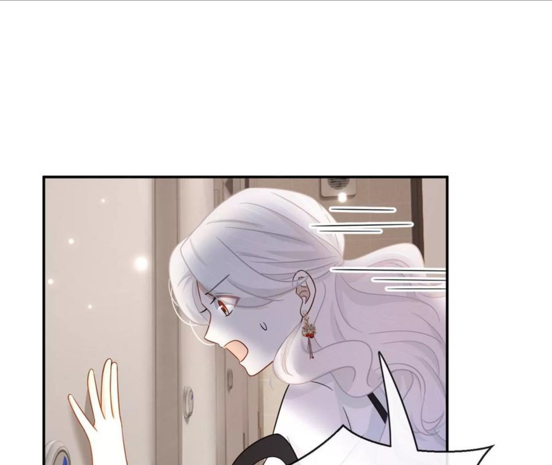 第30话 不可描述的事-第31话