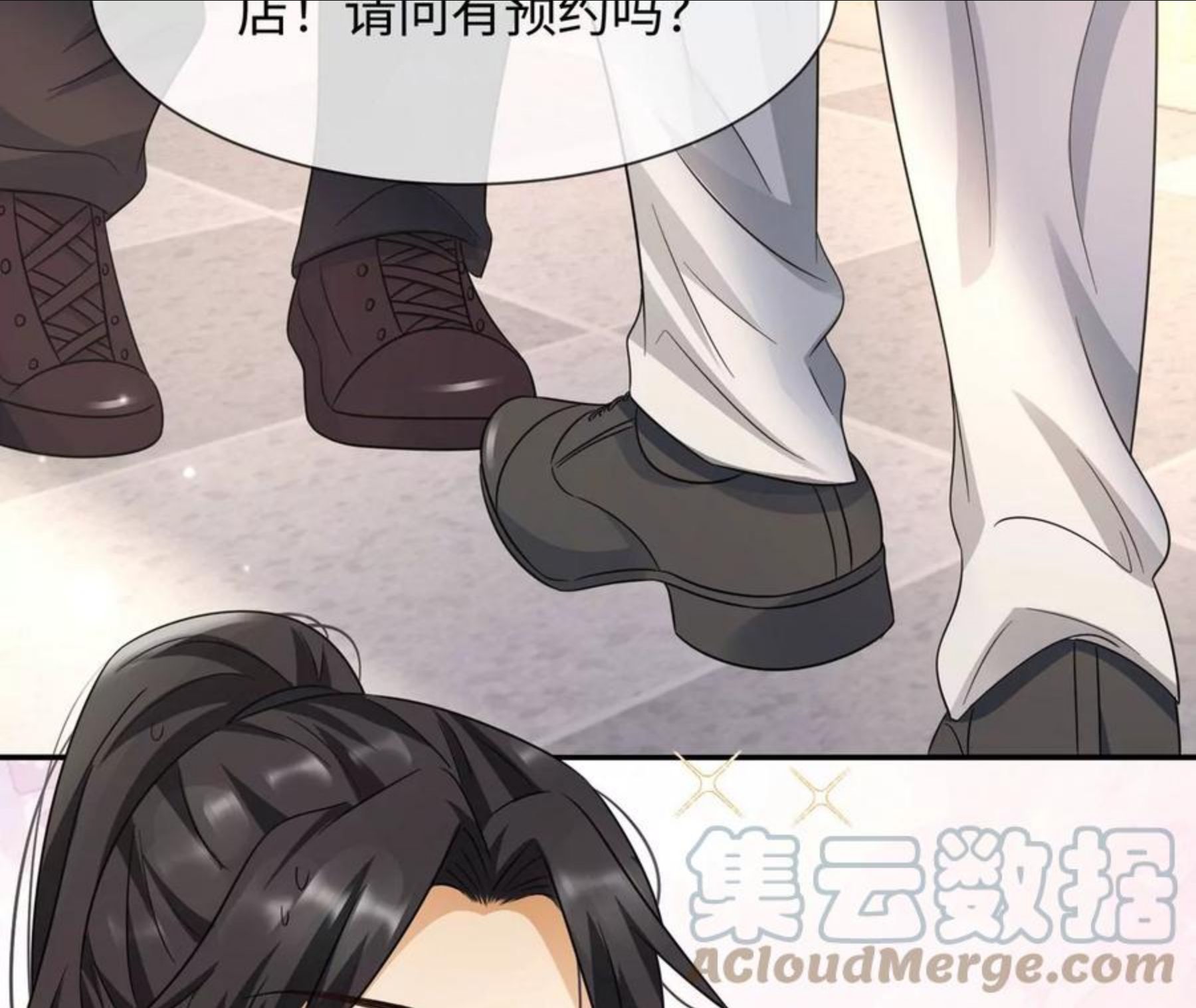 第30话 不可描述的事-第31话