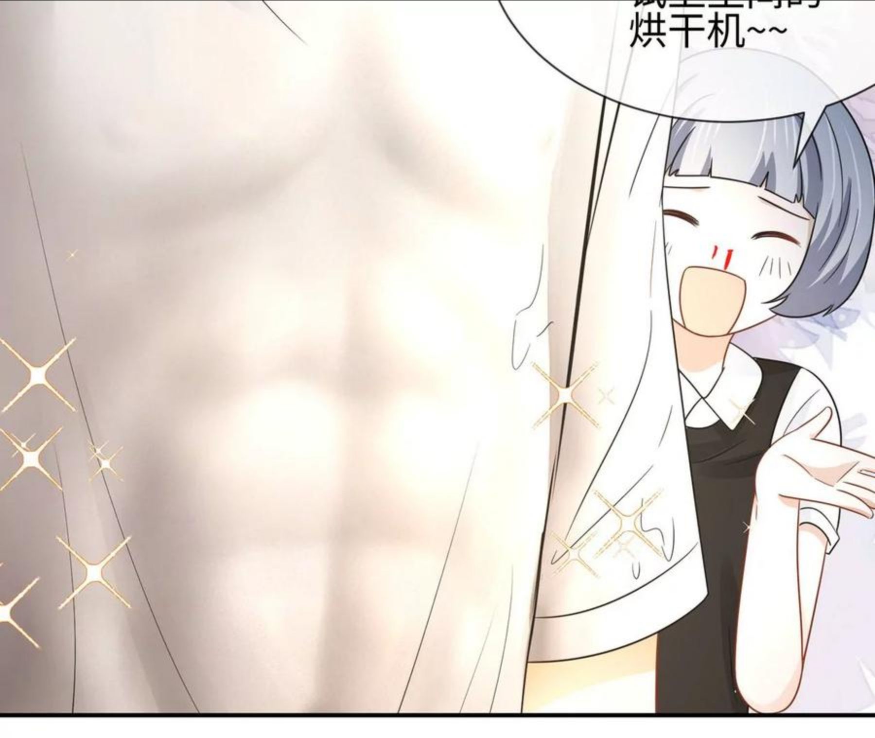 第30话 不可描述的事-第31话