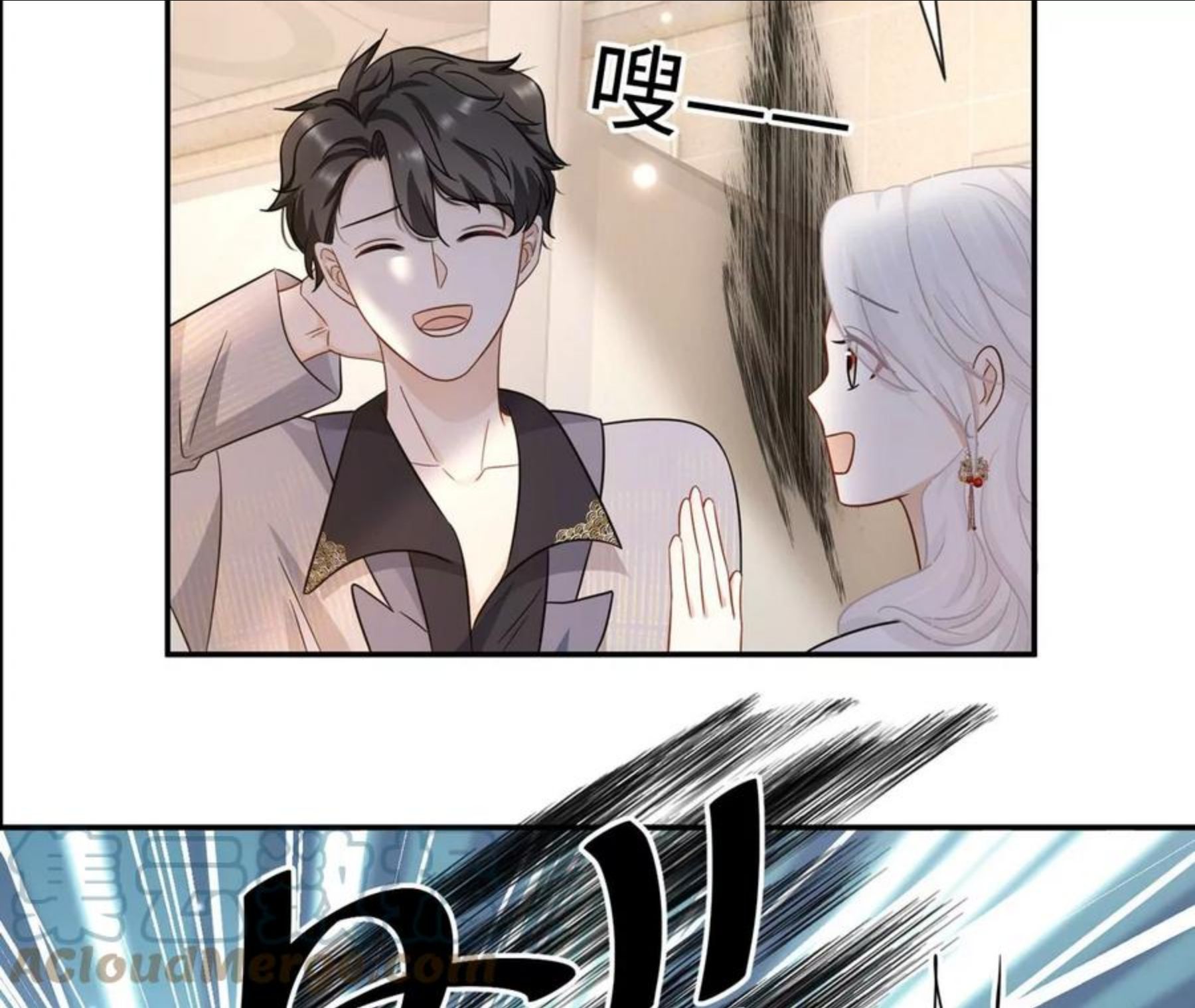第30话 不可描述的事-第31话