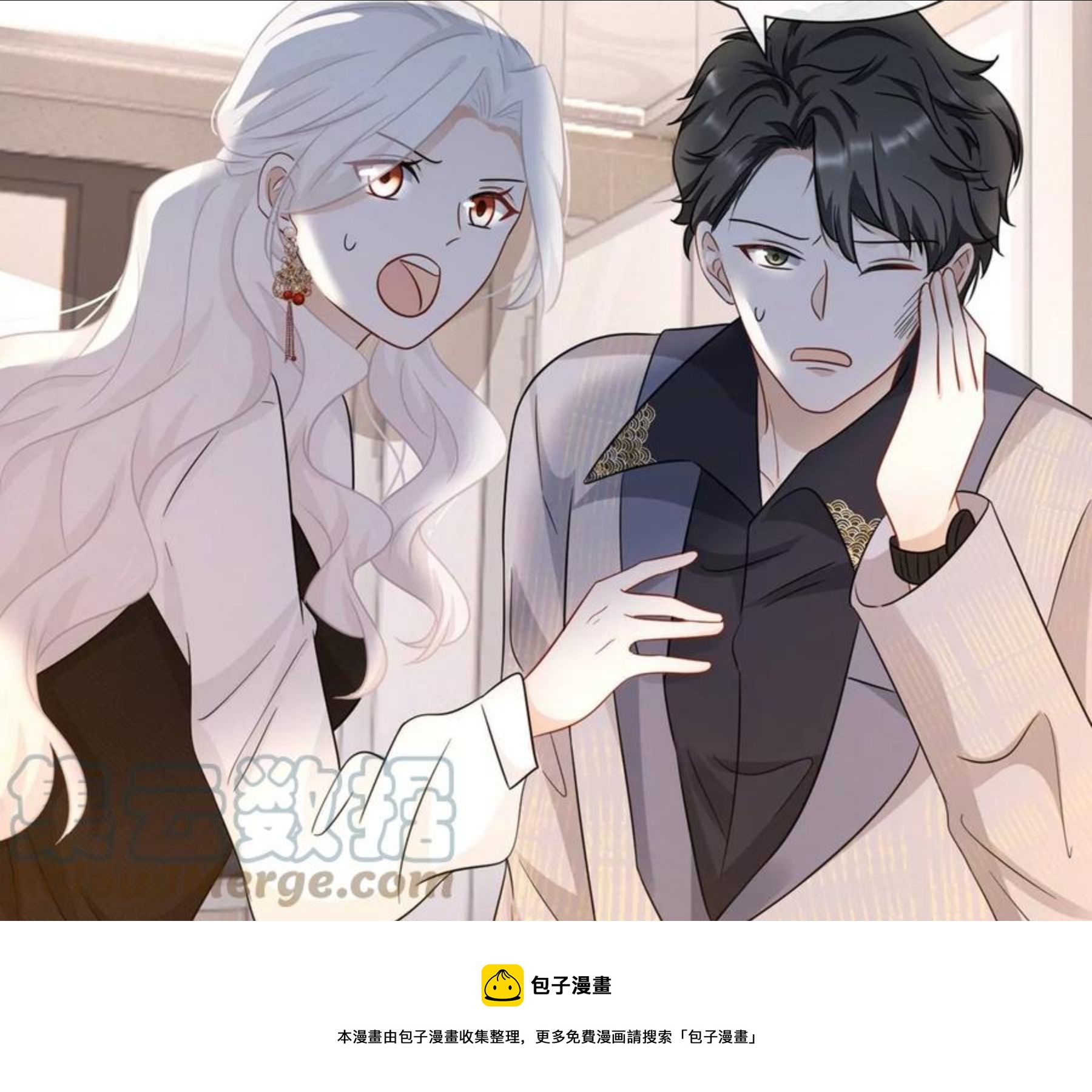 第30话 不可描述的事-第31话