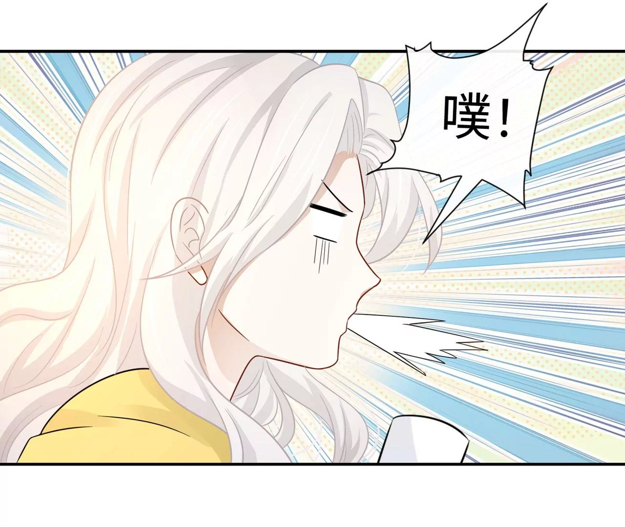 第40话 气氛就烘托到这儿了(1/2)-第41话