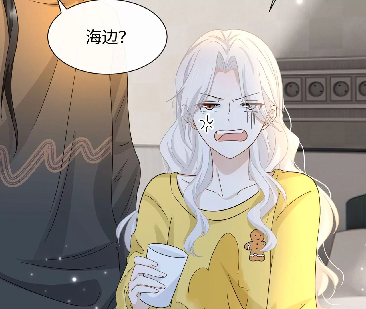 第40话 气氛就烘托到这儿了(1/2)-第41话