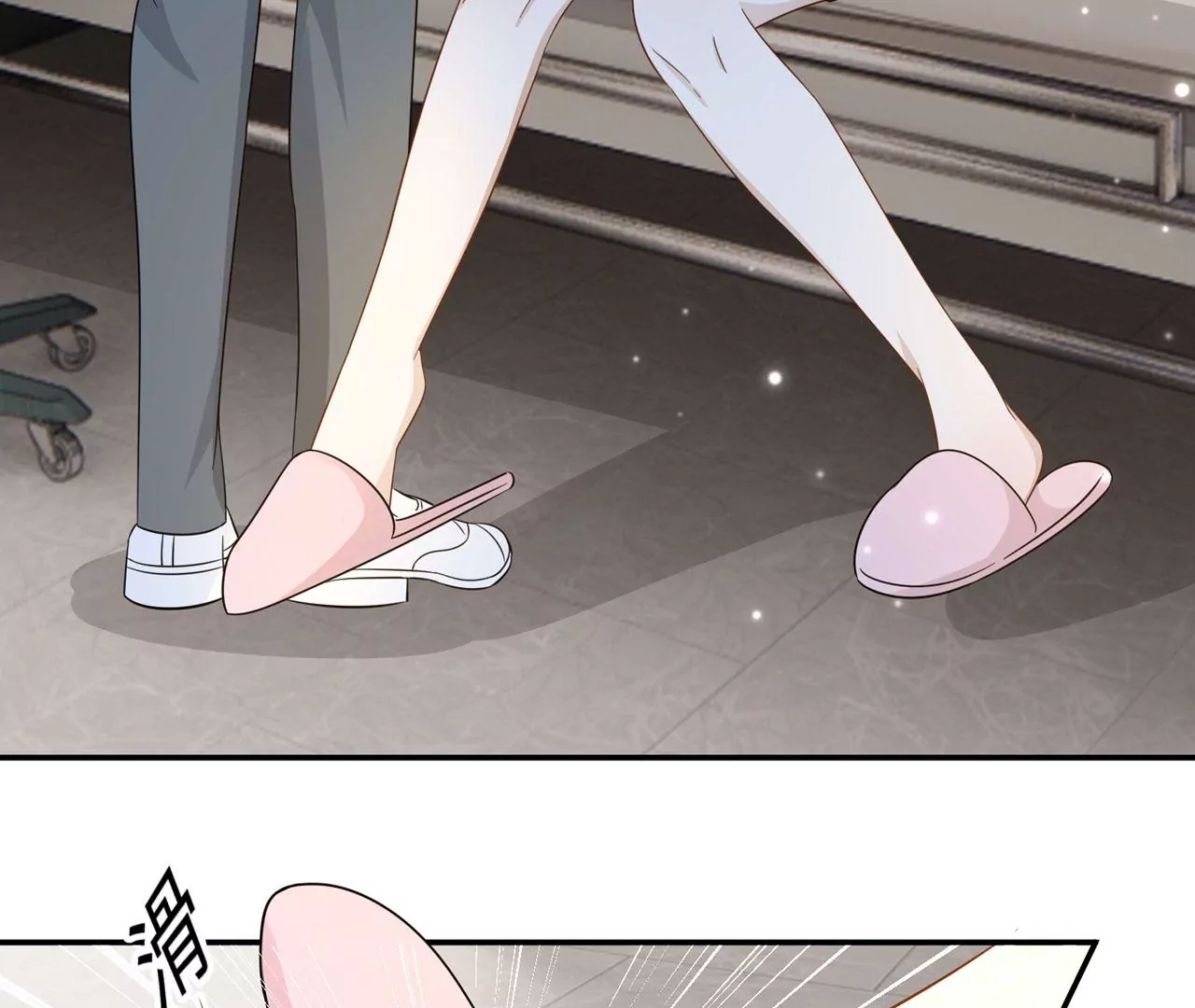 第40话 气氛就烘托到这儿了(1/2)-第41话