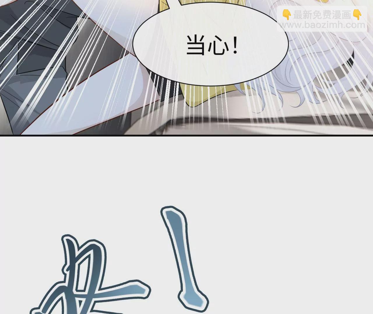 第40话 气氛就烘托到这儿了(1/2)-第41话