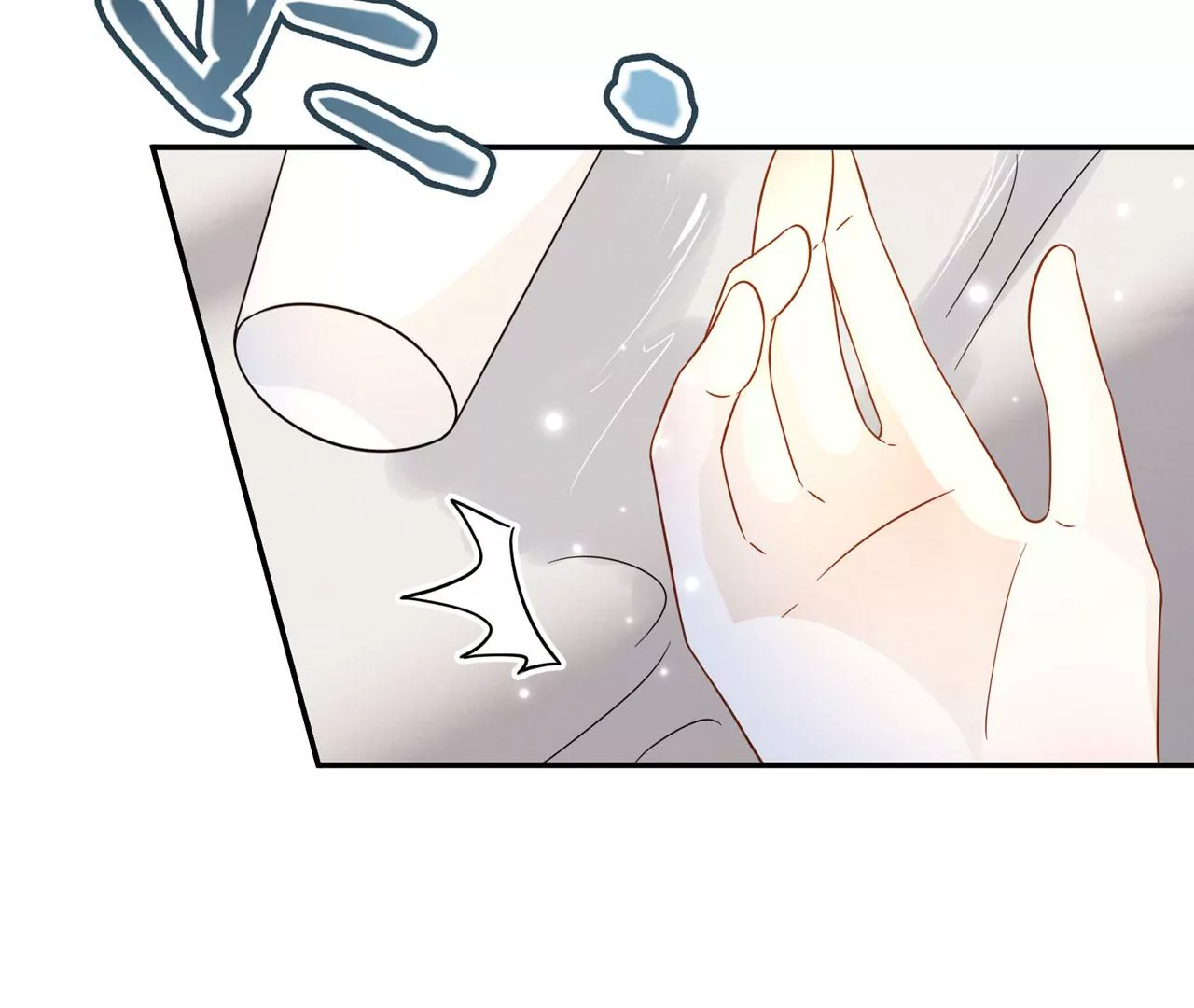 第40话 气氛就烘托到这儿了(1/2)-第41话