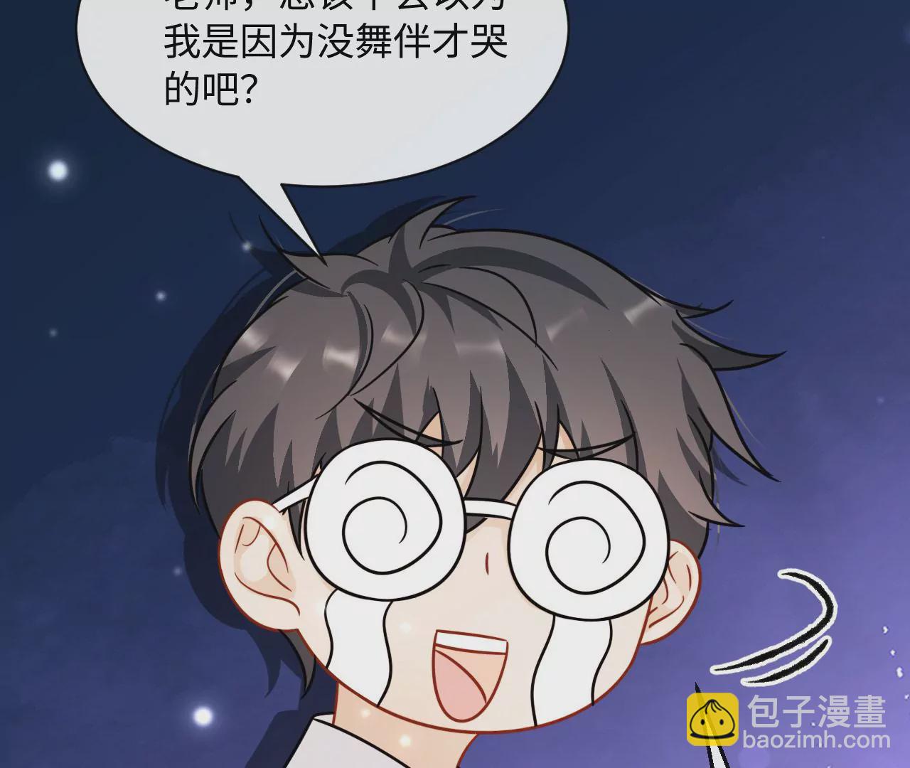 第48话 始终是要向前看的(1/2)-第49话