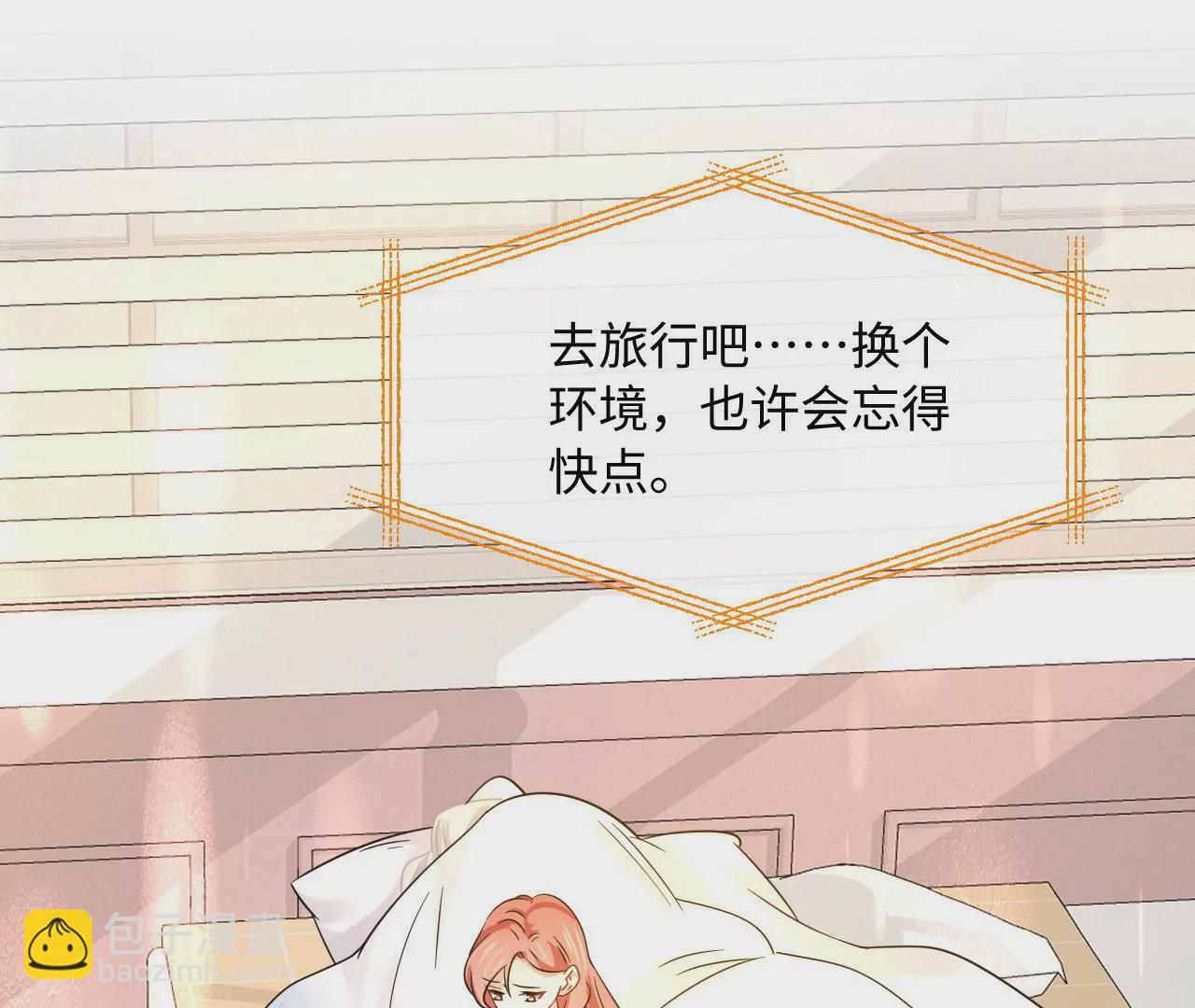第48话 始终是要向前看的(1/2)-第49话