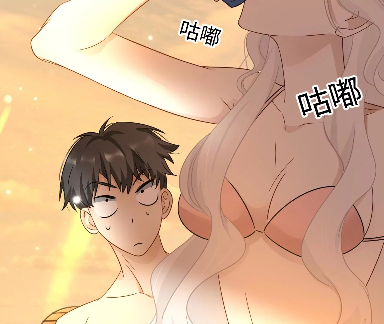第48话 始终是要向前看的(1/2)-第49话