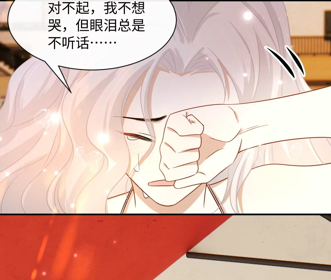 第48话 始终是要向前看的(1/2)-第49话