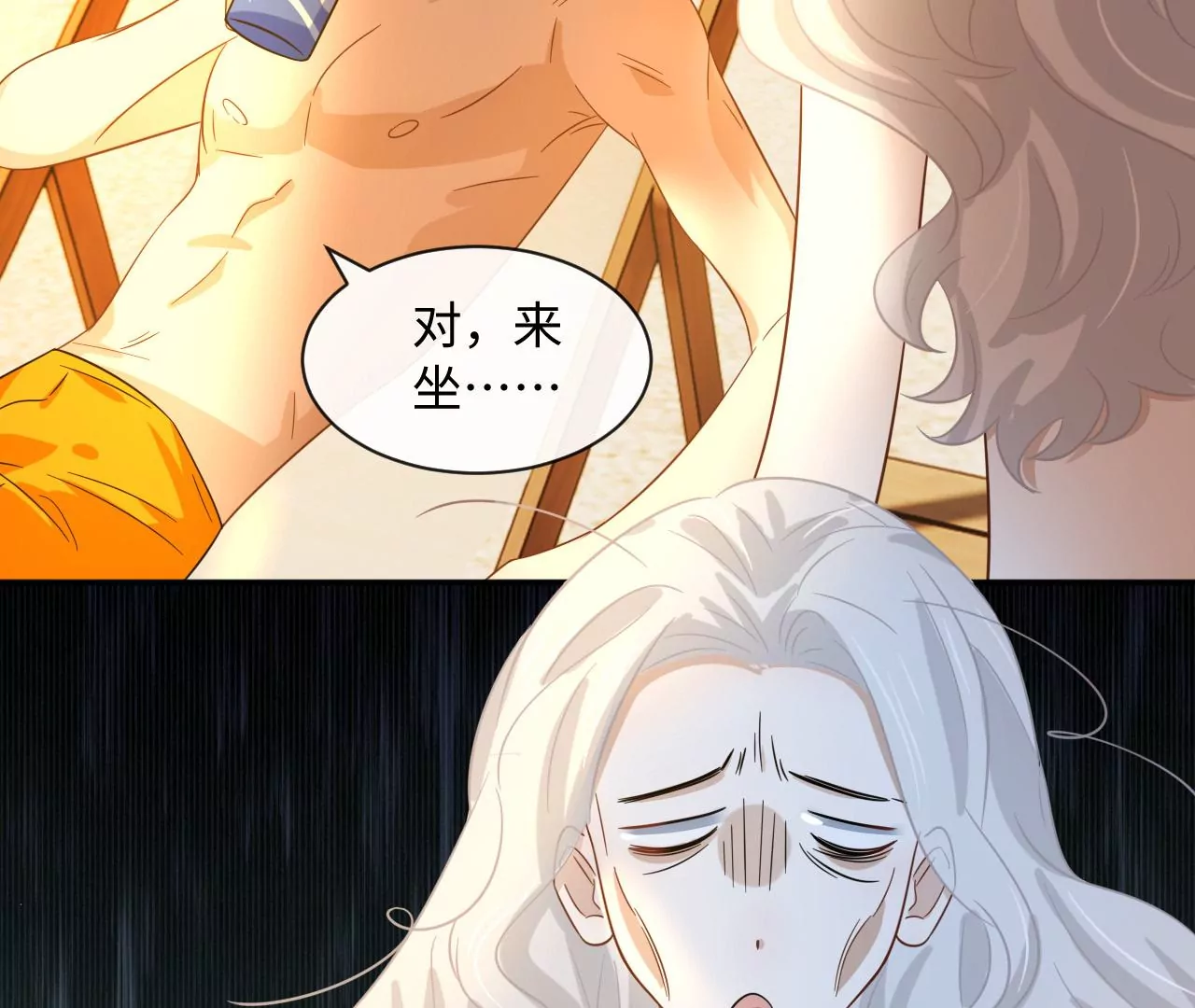 第48话 始终是要向前看的(1/2)-第49话